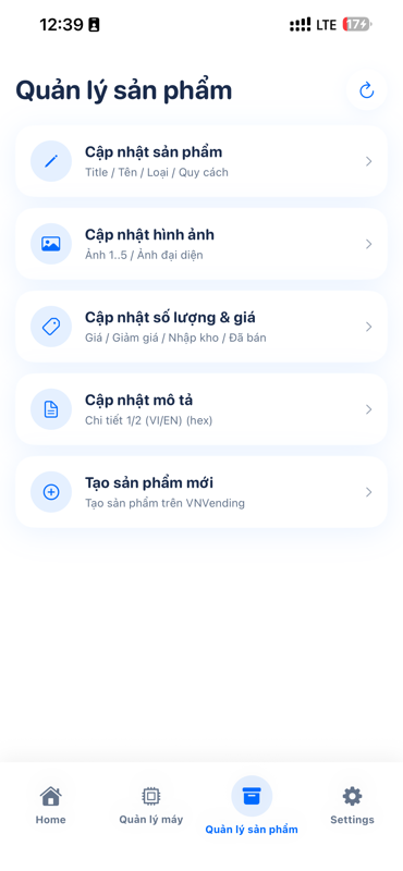 SmartVending